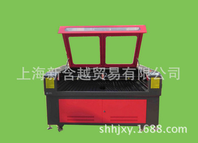 廠家直銷 上海新含越貿(mào)易紅外激光管與射頻激光管，品質(zhì)保障